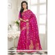Lustrous Banarasi Silk Lace Work Designer Saree