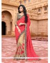 Glamorous Net Red Designer Saree