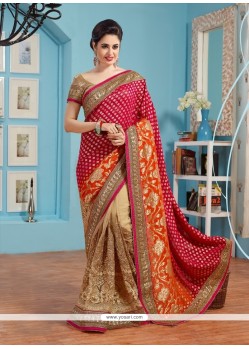 Imposing Net Multi Colour Classic Designer Saree