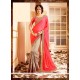 Vivacious Net Beige Designer Saree