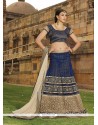 Paramount Jacquard Lehenga Saree