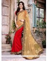 Miraculous Net Embroidered Work Designer Saree