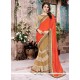 Savory Patch Border Work Net Designer Saree