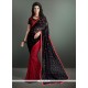 Lustre Georgette Maroon Casual Saree