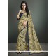 Peppy Georgette Multi Colour Casual Saree