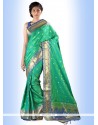 Intricate Art Silk Casual Saree