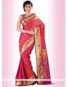 Staggering Art Silk Casual Saree