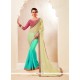 Invigorating Georgette Patch Border Work Designer Saree