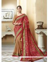 Glossy Silk Printed Saree