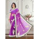 Praiseworthy Classic Designer Saree For Wedding