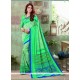 Engrossing Green Art Silk Printed Saree