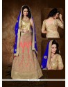 Gilded Net Pink A Line Lehenga Choli