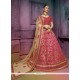 Latest Art Silk A Line Lehenga Choli