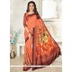 Fantastic Georgette Multi Colour Printed Saree