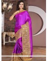 Captivating Tissue Purple Zari Work Designer Saree