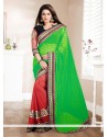 Green And Rust Georgette Saree