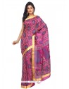 Splendid Tissue Multi Colour Trendy Saree