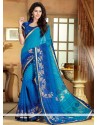 Gorgeous Blue Art Silk Saree