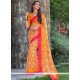 Observable Print Work Casual Saree