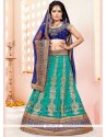 Staggering Resham Work Net A Line Lehenga Choli