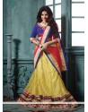 Deepika Singh Blue And Yellow Net Lehenga Choli