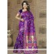 Aspiring Weaving Work Banarasi Silk Classic Designer Saree
