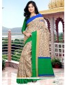 Glowing Beige And Green Art Silk Printed Saree