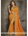 Vivacious Art Silk Designer Traditional Saree