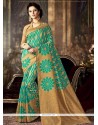 Exquisite Sea Green Art Silk Traditional Saree