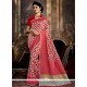 Suave Rose Pink Weaving Work Traditional Saree