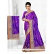 Majesty Art Silk Designer Traditional Saree