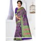 Multi Colour Weaving Work Banarasi Silk Traditional Designer Saree