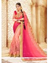 Regal Faux Georgette Patch Border Work Shaded Saree