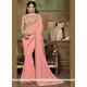Zari Fancy Fabric Classic Saree In Pink