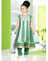 Glossy Green Art Silk Salwar Kameez