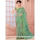 Best Sea Green Cotton Casual Saree