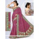 Brilliant Purple Patch Border Work Traditional Saree