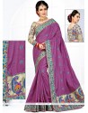 Strange Manipuri Silk Patch Border Work Traditional Saree