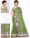 Monumental Manipuri Silk Embroidered Work Designer Traditional Saree