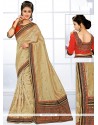 Latest Beige Embroidered Work Traditional Designer Saree