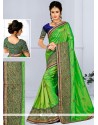 Honourable Art Silk Embroidered Work Traditional Designer Saree