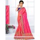 Modern Art Silk Designer Traditional Saree