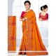 Beauteous Art Silk Traditional Designer Saree