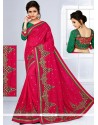 Ruritanian Art Silk Designer Traditional Saree