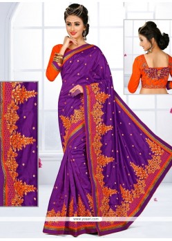 Glamorous Art Silk Patch Border Work Traditional Saree