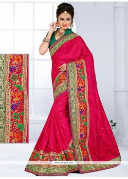 Hot Pink Zari Work Art Silk Traditional Saree