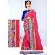 Congenial Art Silk Zari Work Designer Traditional Saree