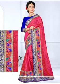 Congenial Art Silk Zari Work Designer Traditional Saree