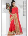 Trendy Patch Border Work Faux Chiffon Trendy Saree