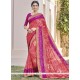 Charming Abstract Print Work Printed Saree